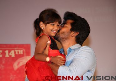 Nenjamundu Nermaiyundu Odu Raja Audio launch Photos