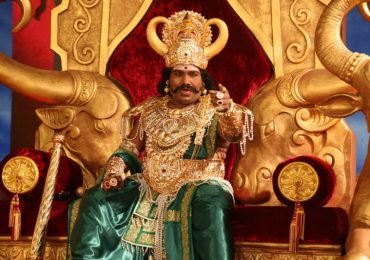 Dharma Prabhu Movie Review