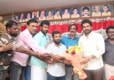Celebrities at Cine & TV Dancers & Dance Directors Association’s New Winners Team Announcement Stills