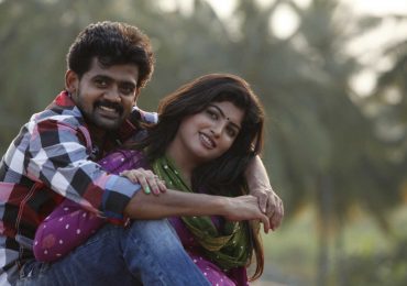 Kolanji Movie Review
