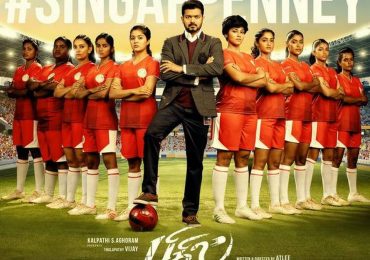Bigil 1st Single Singap Penney