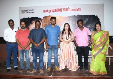 Malli Press Meet Photos