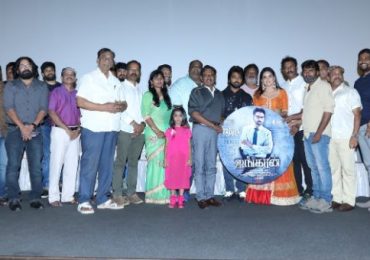 Ayngaran Audio Launch Event Stills