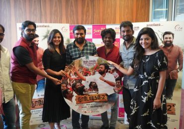 Nadodigal 2 Audio Released at Suryan FM Stills With Cast and Crew Details