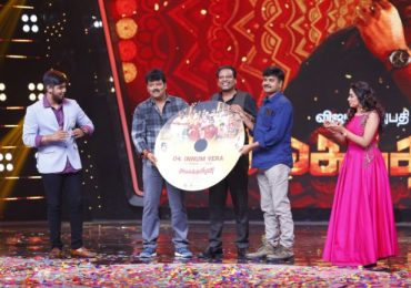 Vijay Sethupathy’s ‘Sangathamizhan’ Audio launch Stills (Set 2)