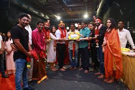 FIR Tamil Movie Pooja Video.