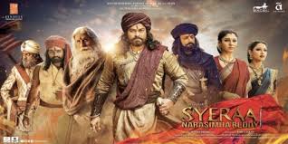 Sye Raa Trailer