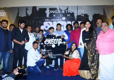 “Alti” Tamil Movie Audio and Trailer Launch Stills