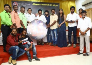 Gandhiyam Movie Audio launch News and Stills