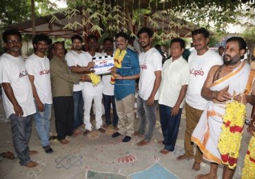 “Kattil” Movie Pooja Stills