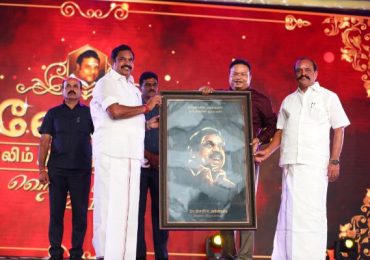 Images of Vels Film International Vettri Vizha 2019