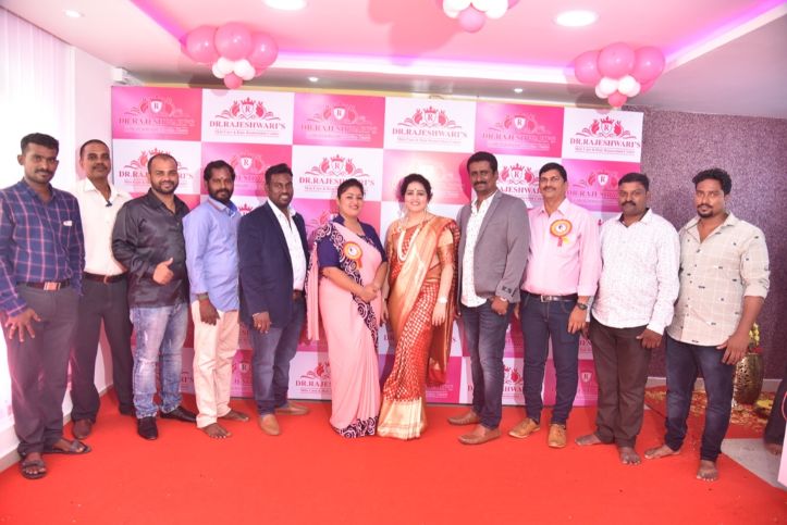 Dr. Rajeshwari's Skin Care & Hair Restoration Centre opened its new branch  in Chennai - Chennaivision