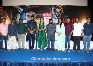 இருட்டு திரைப்படம் ” டிசம்பர் 6 முதல் திரையில் !
