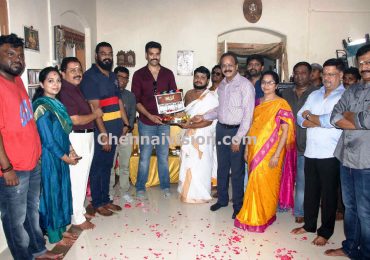 சிபிராஜ் நடிக்கும் ‘கபடதாரி’ படப் பூஜையுடன் படப்பிடிப்பைத் துவக்கி வைத்தார் நடிகர் சிவகுமார்