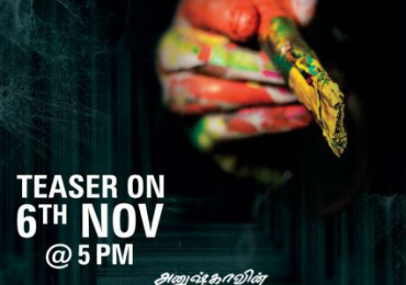 Teaser of Nishabdham will be out on Nov 6 at 5⃣ PM