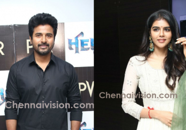 “Hero” Movie Audio launch Images ,Trailer link & Press Release