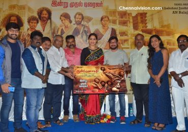என் கேரக்டர்களை நான் காதலிப்பேன் தண்டுபாளையம் பட விழாவில் நடிகை சுமன் ரங்கநாத் பேச்சு