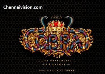 Chiyaan Vikram 58 is Titled as #COBRA.