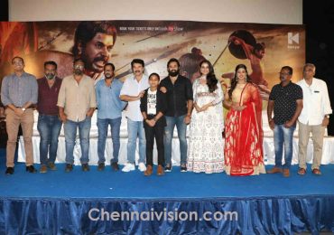 Mamangam Press Meet