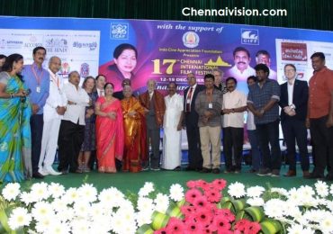 17th Chennai International Film Festival Inauguration Stills