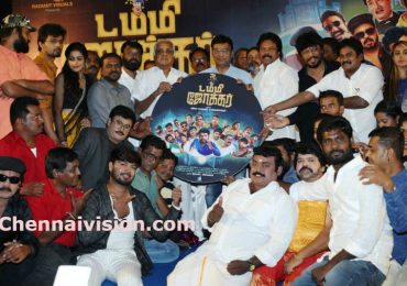 “Dummy Joker” Movie Audio Function Stills