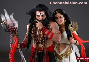 Mayan Movie Stills