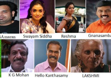 SUPERTALKIES (PRODUCTION NO:10)