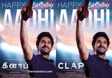 The “Clap” Team unveils second look on Aadhi’s birthday