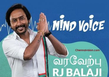 RJ Balaji’s ‘Mind Voice’ New Episode on JioSaavn – Half Yearly Exam Leave