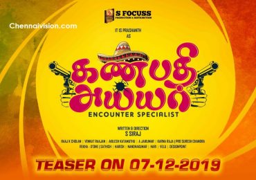 Ganapathy Iyer – Short film with humour and message