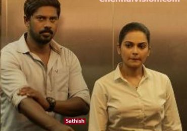 V1 Movie Stills & Cast Crew Details