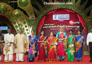 Chennaiyil Thiruvaiyaru Season 15 – Day 5 (22th Dec) Stills