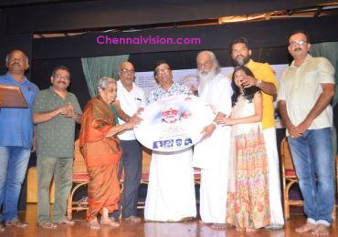 Shyaamaraagam Movie Audio Release