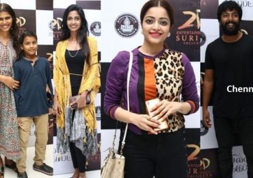 Images of Sillukarupatti Premiere Show