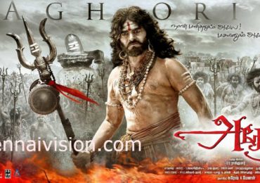 AGHORI TRAILER RELEASED IN THEATRES ALONG WITH SUPERSTAR RAJINIKANTH’S DARBAR