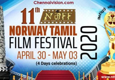 NTFF 2020 – List of Awardees – Tamilar Viruthu Winners – Tamil Nadu