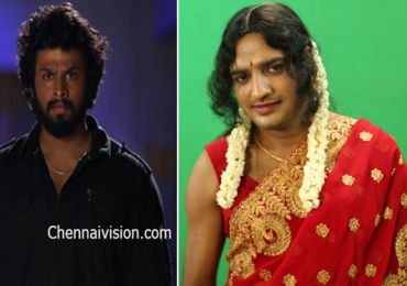 Images of Seeru Movie