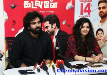 Oh My Kadavule Movie Press Meet