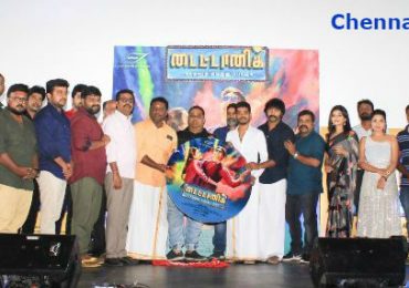 Titanic”-Kaadhalum Kavundhu Pogum” Movie Audio launch stills.