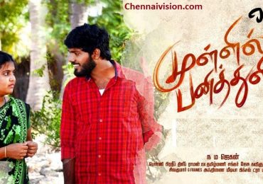 தற்கொலையை உளவியல் ரீதியாக பேசும் படம் ‘முள்ளில் பனித்துளி’