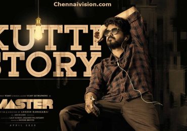 மாஸ்டர் படத்தில் தளபதி விஜய் பாடிய “ஒரு குட்டி கதை ” பாடல் வெளியானது !