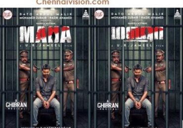 Actor Srikanth’s powerful role in Hansika Motwani’s Maha