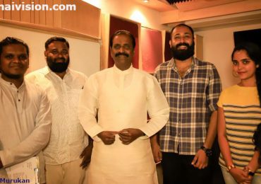 “ORANGUTAN” Movie Song  written by Kaviperarasu Vairamuthu