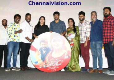 Plan Panni Pannanum Movie Audio Launch