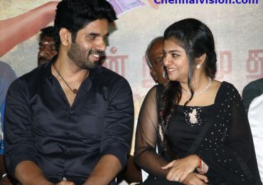 Kavalthurai Ungal Nanban Movie Audio Launch