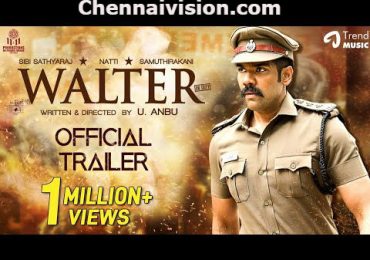 The COP is arriving soon in theatres from 13th March!!!