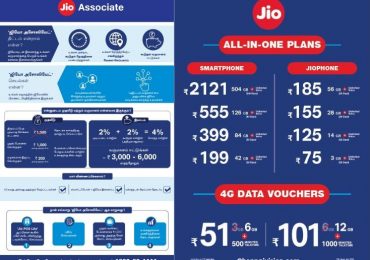 Jio Associate (JA) Program Details