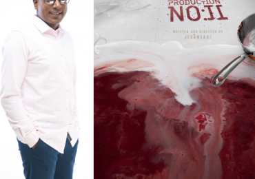 Jasmine Movie Director’s next Film