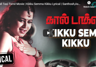 Kikku lyric video from Call Taxi Movie 