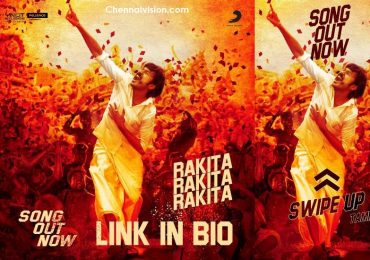 Jagame Thandhiram Movie Song